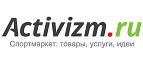 Квест-игра «Поехали!» в Музее космонавтики со скидкой 40%! - Рублево