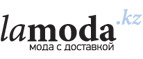 Женская и мужская одежда со скидками до 70%! - Рублево